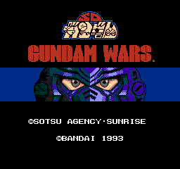 任天堂刷卡机 - SD 钢弹 (日版) (角色扮演)